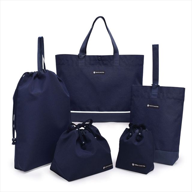 送料無料 入園入学セット 撥水軽量／綿100%キルティング【男の子人気