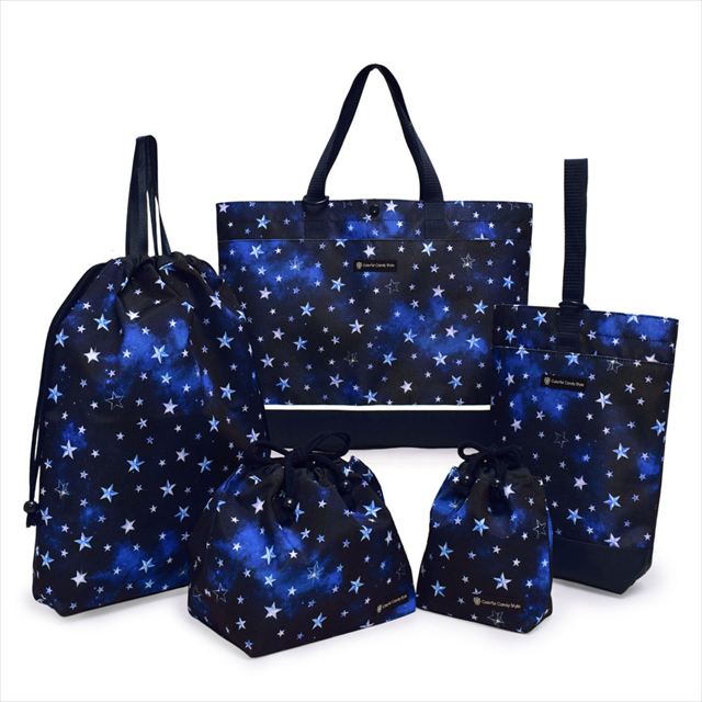 送料無料 入園入学セット 撥水軽量／綿100%キルティング【男の子人気