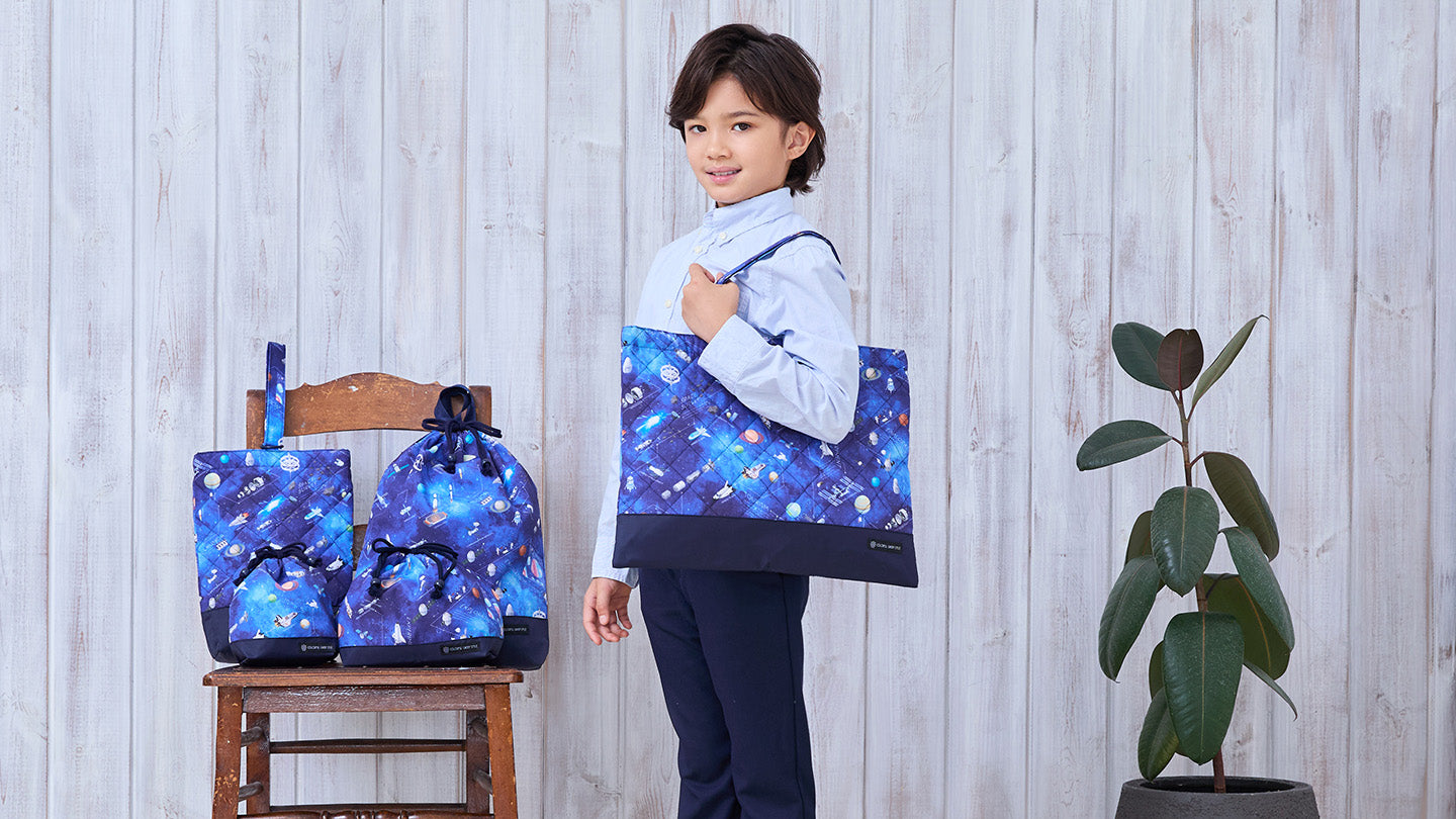 バッグ・リュック・入園入学 — COLORFUL CANDY STYLE