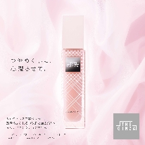 再生。新生SHISEIDO オイデルミン発売。 | ニュースリリース詳細