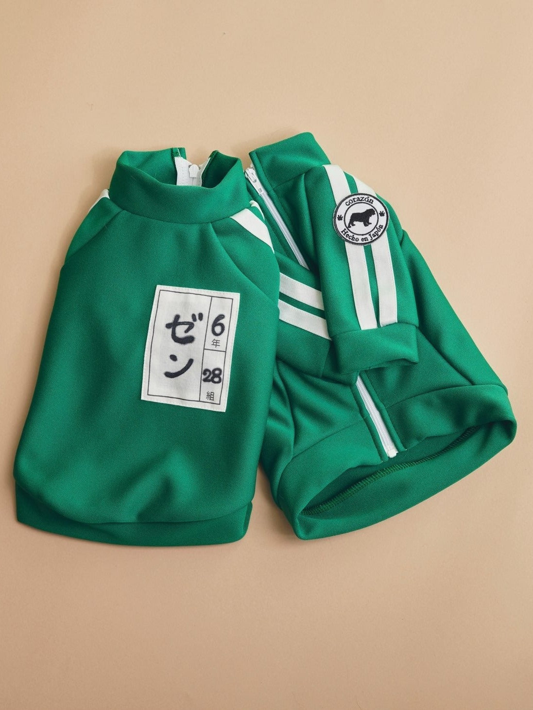 ペット服ならcorazón（コラソン）/【緑】ジャージ – ペット服【corazón