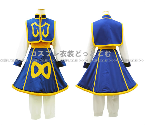 HUNTER×HUNTER クラピカ - コスプレ衣装どっとこむ コスプレ衣装の