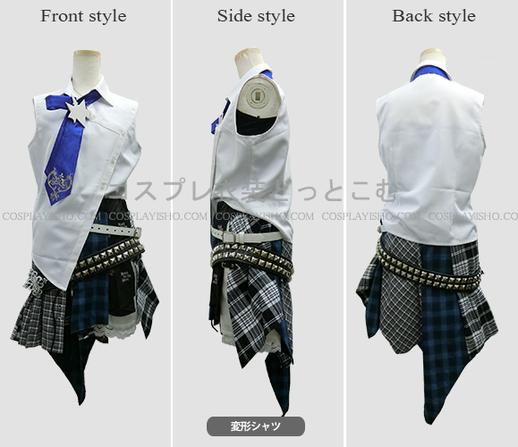 アイドルマスターシンデレラガールズ/渋谷凛1 - コスプレ衣装