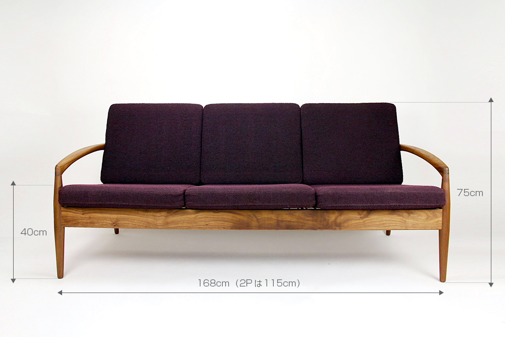 宮崎椅子製作所 / 宮崎椅子製作所 / Paper Knife sofa / 2P・3P