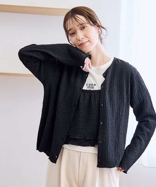 セットアイテム】ポコポコキャミカーディガン マルチWAYセット