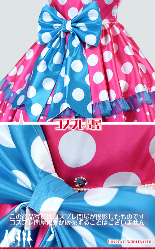 東京ディズニーランド（TDL） ディズニー・パルパルーザ ミニーの