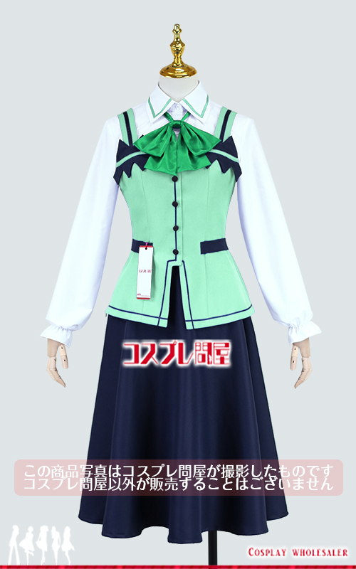 バーチャルYouTuber 魔使マオ ニーハイ付き コスプレ衣装 フルオーダー