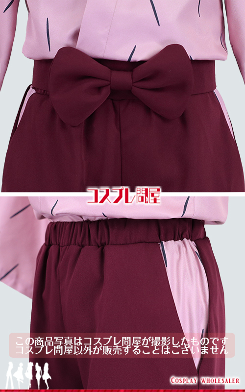 忍たま乱太郎 善法寺伊作 私服 コスプレ衣装 フルオーダー [5856