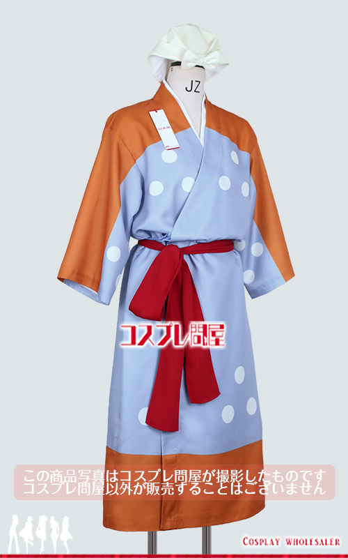 忍たま乱太郎 土井半助(半子) 頭巾付き コスプレ衣装 フルオーダー