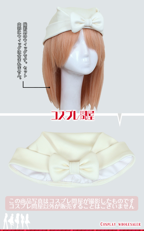 忍たま乱太郎 土井半助(半子) 頭巾付き コスプレ衣装 フルオーダー