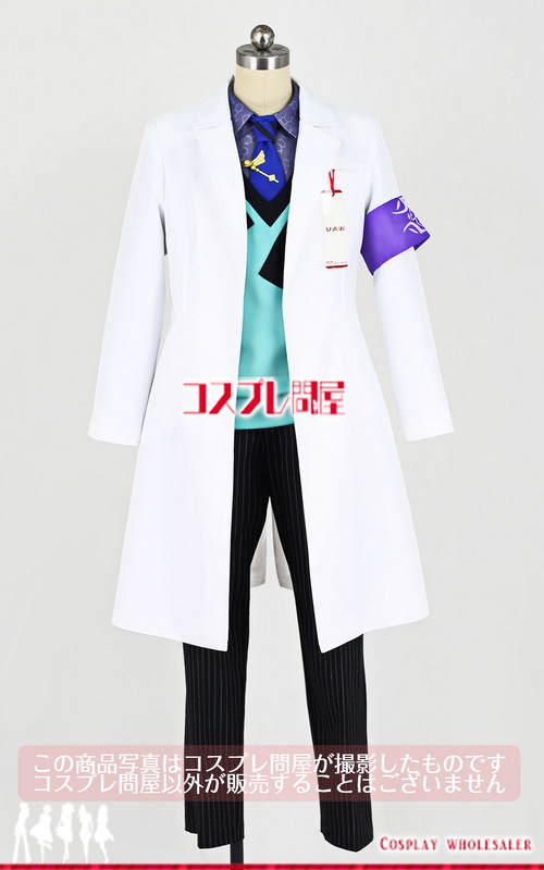 バーチャルYouTuber レオス・ヴィンセント コスプレ衣装 フルオーダー