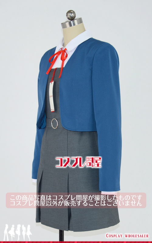 ラブライブ！スーパースター!! 私立結ヶ丘女子高等学校冬服 コスプレ