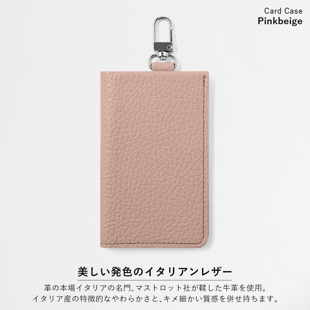 本革 イタリアンシュリンクレザー カードケース 吊り下げフック付き