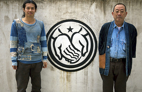 Kapital | Covet + Lou | Covet + Lou