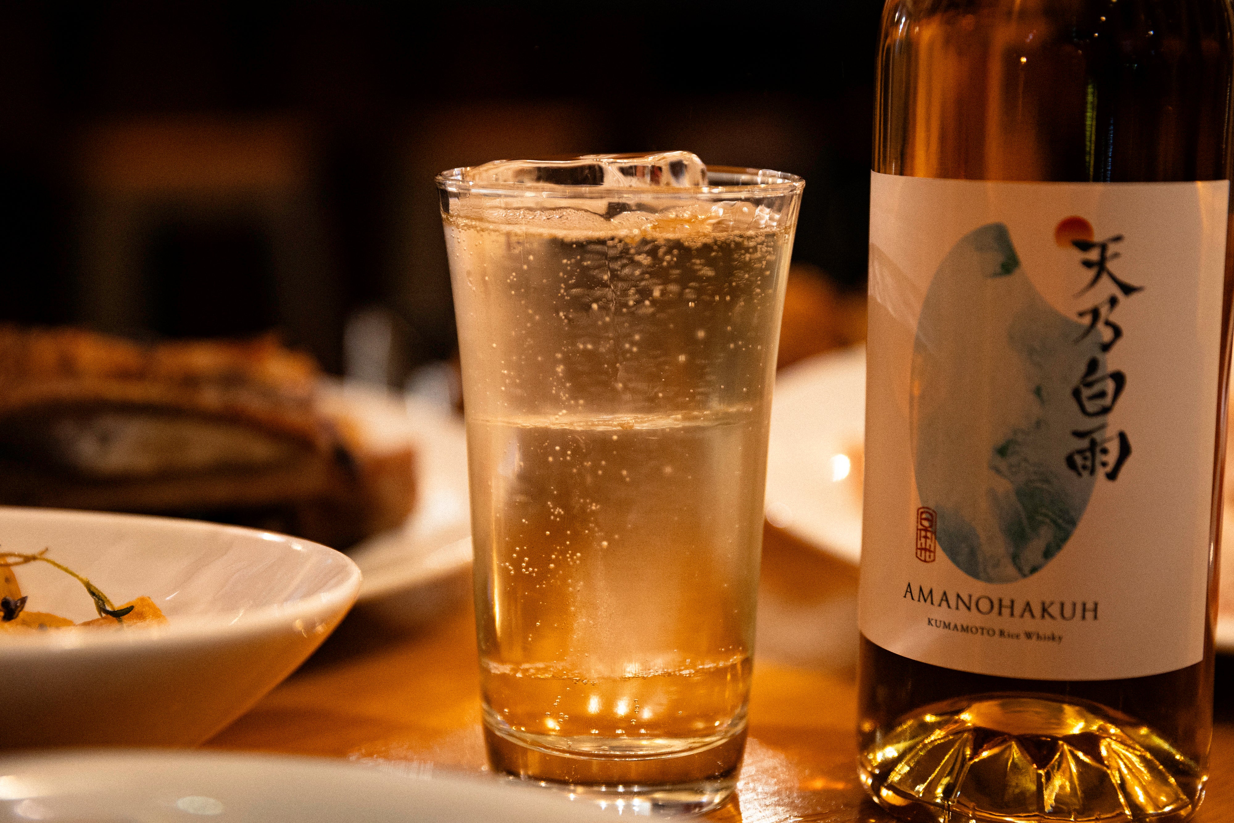 天乃白雨｜熊本県産ライスウイスキー