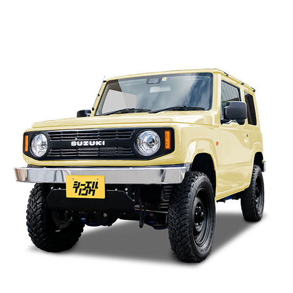 新型ジムニーコンセプトシリーズ｜CL20-1型｜シーエルリンク