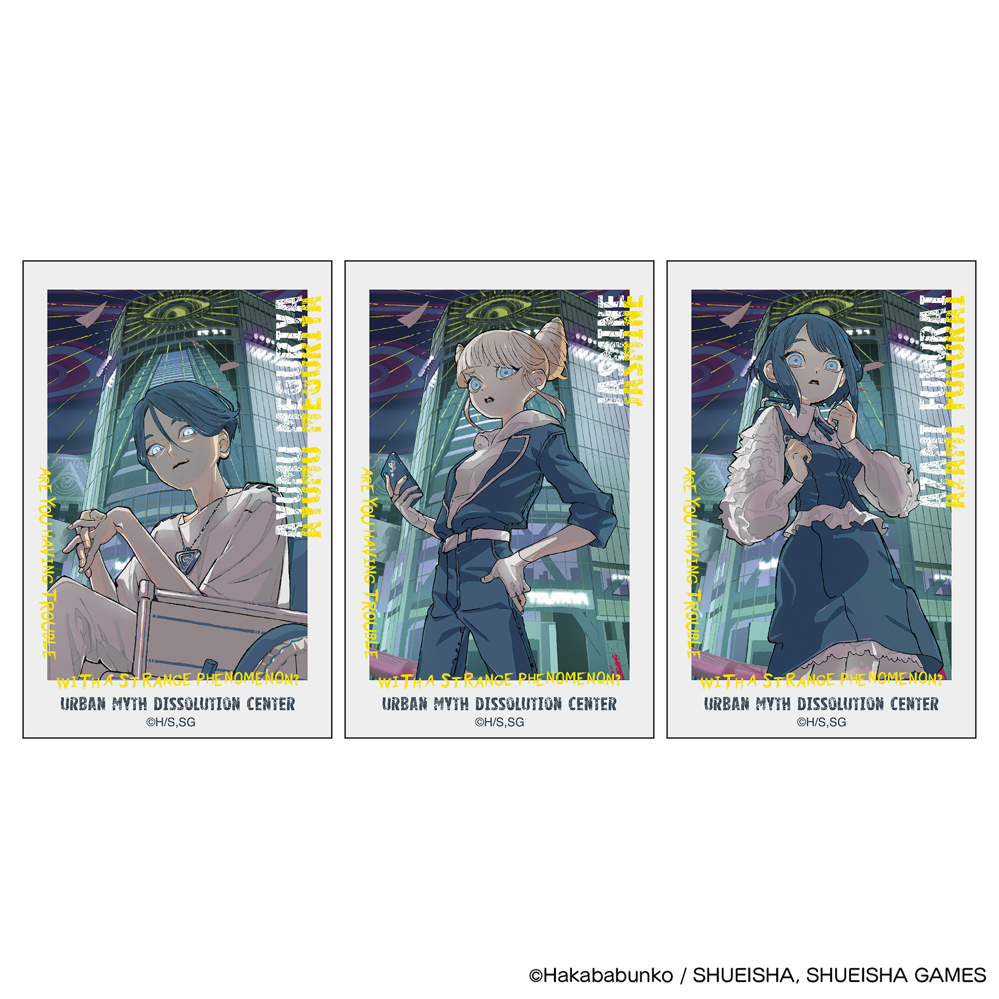 都市伝説解体センター × Yuki Hanafusaコラボ ステッカー3枚セット