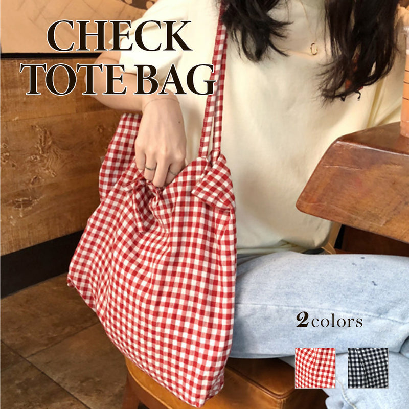 レディーストートバッグ エコバッグ チェック柄 ギンガムチェック