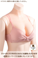 10 ファスナー付 リアルシリコンバスト G-H 液体ゲル | コスプレ衣装