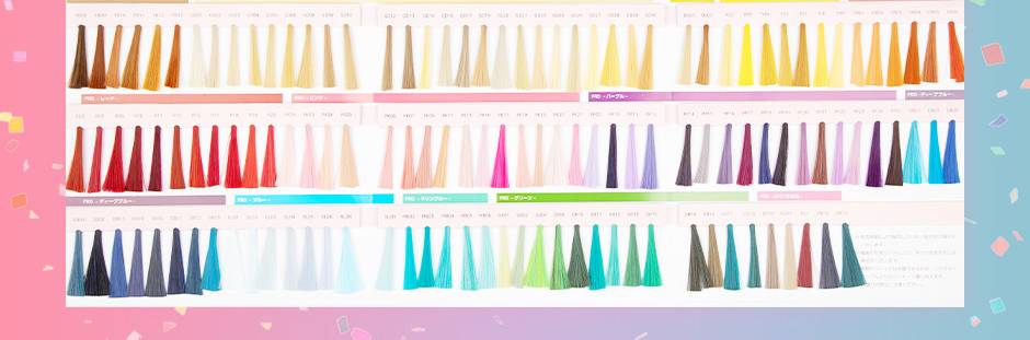 550円(税込)】カラーサンプルブックver.10 | コスプレウィッグ通販専門