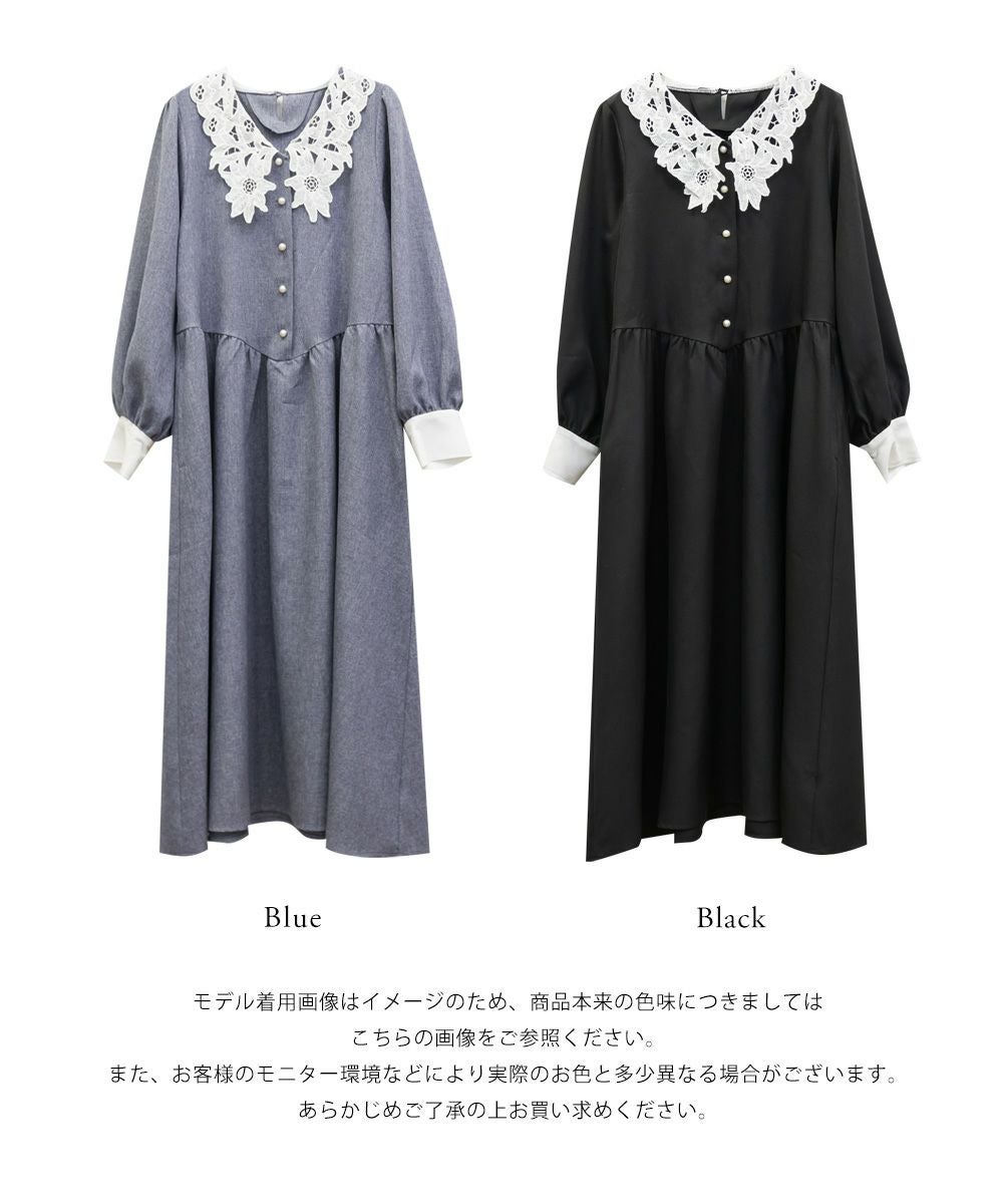 CLETTEオリジナル☆レース襟ワンピース | 大きいサイズ レディース専門