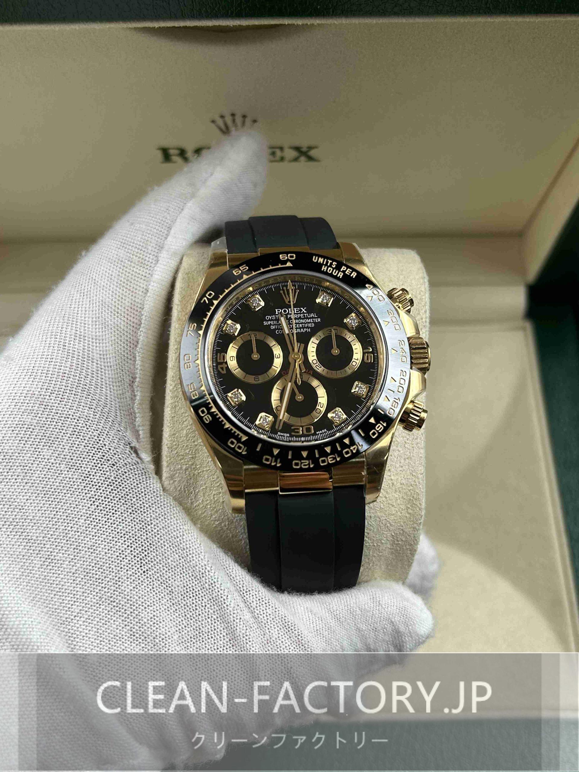 クリーンファクトリー ロレックス デイトナ116518LNゴールド ブラック