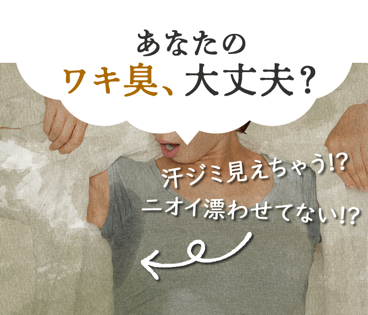 クリアネオ(CLEANEO)公式ショップ