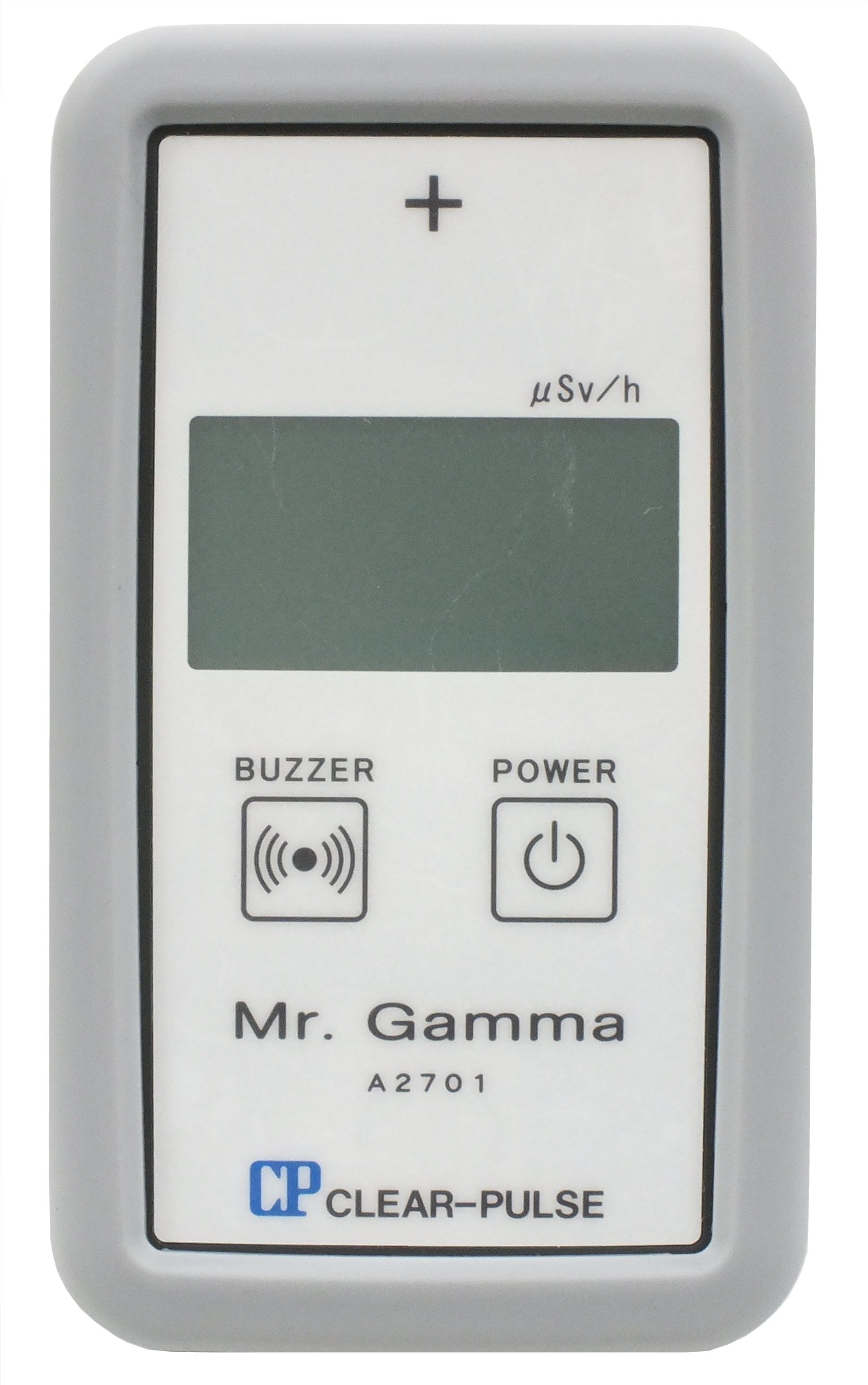 クリアパルス株式会社 | 製品情報 | 製品一覧