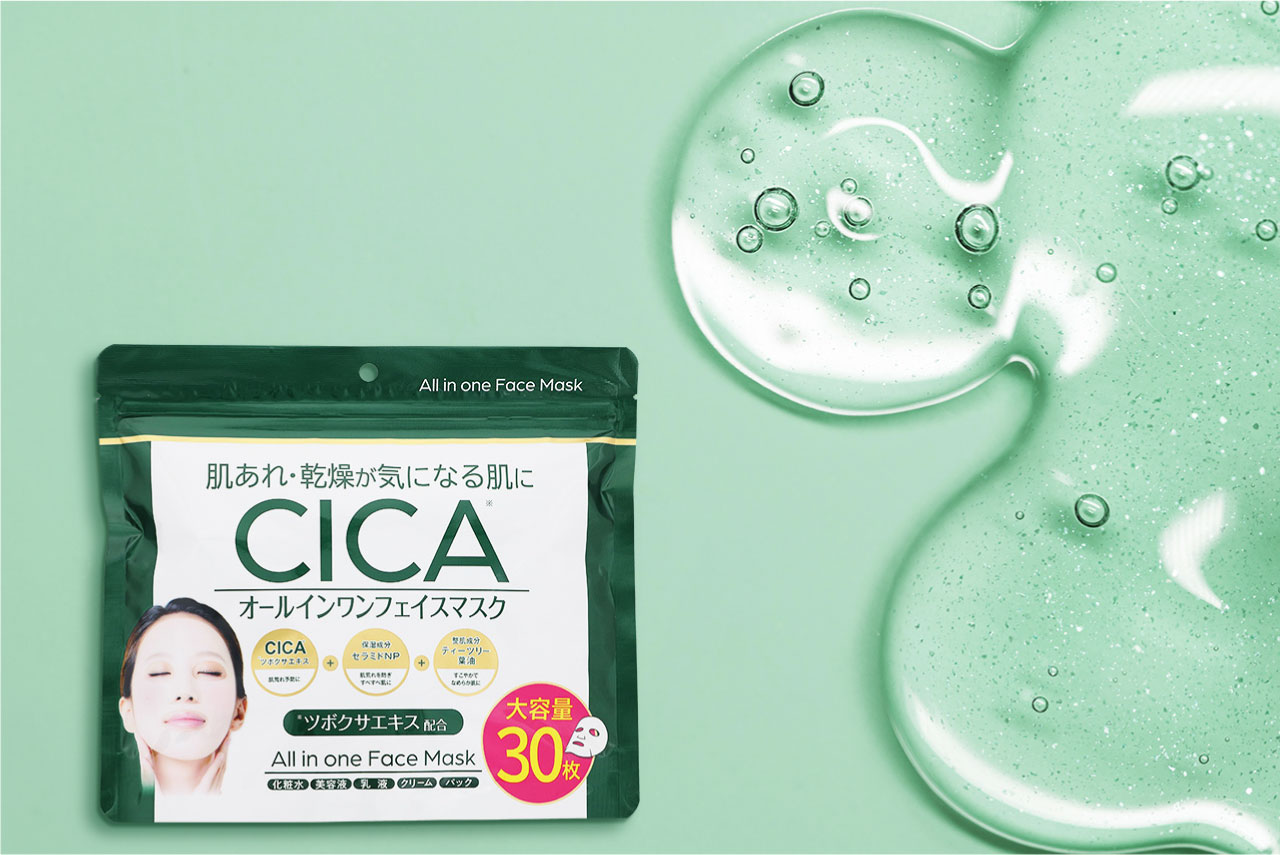CICAオールインワンフェイスマスク｜ドラッグストアで買えるNID PB
