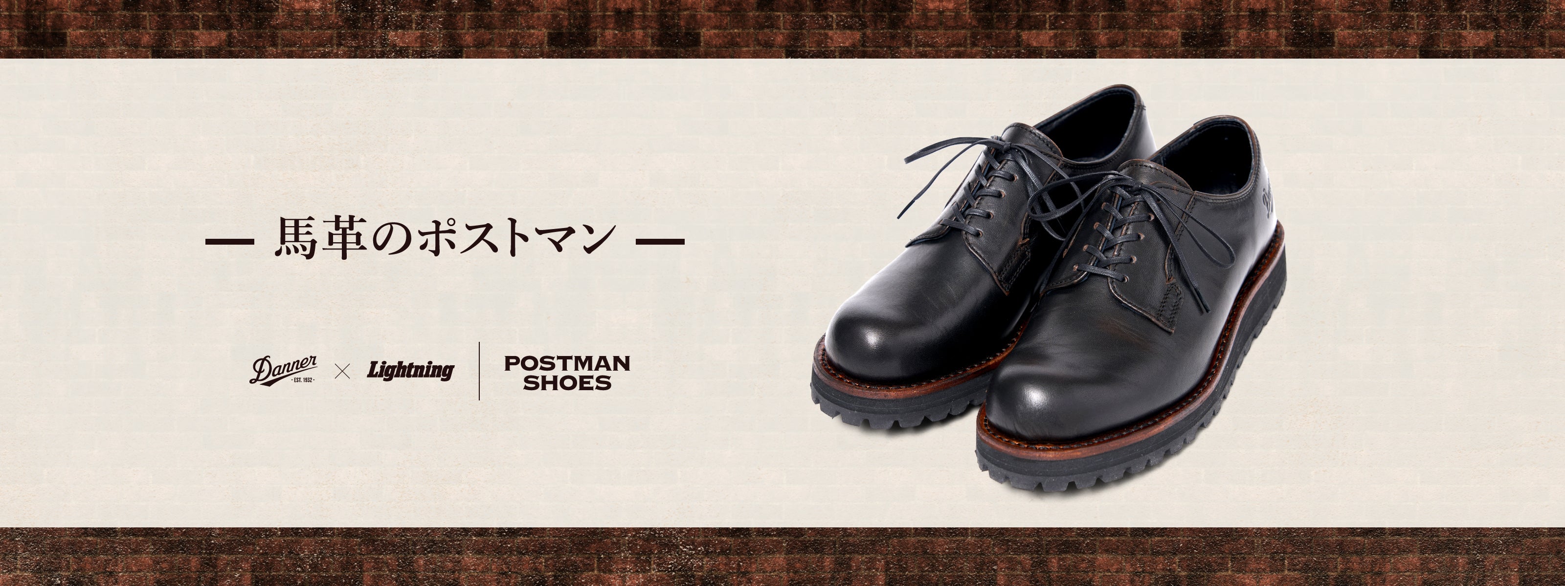 グッズ一覧 | CLUB Lightning