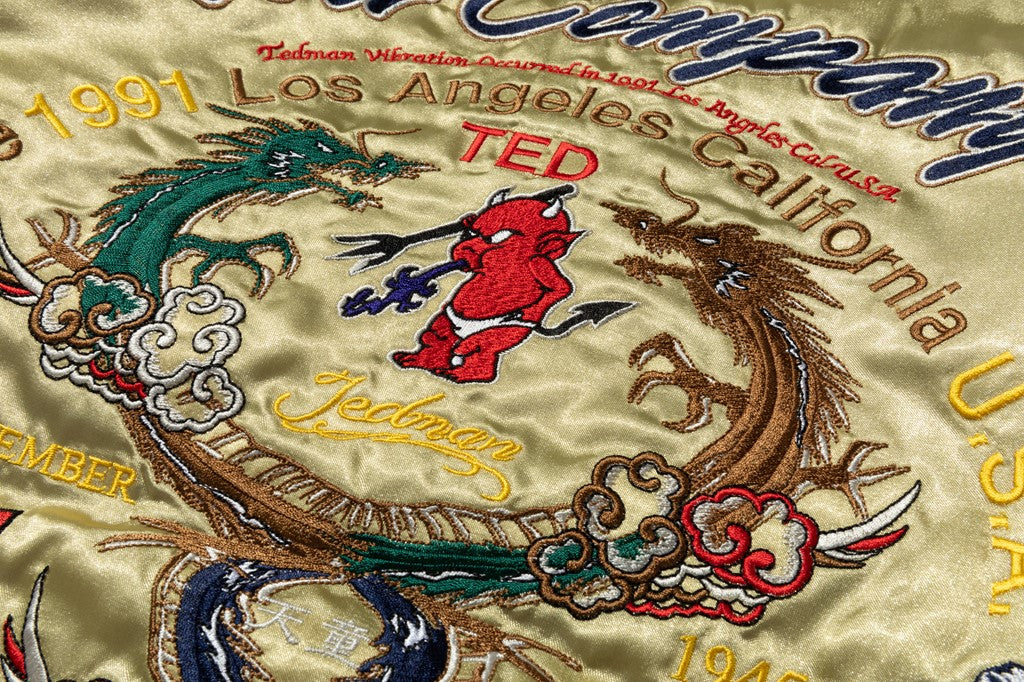 テッドマンスカジャン(TSK-011)