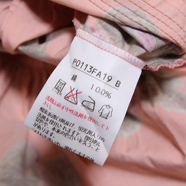 ピンクリボンくまフード付きワンピース - ピンクハウス通販