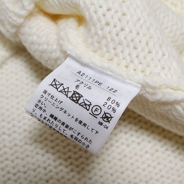 生成ロゴタートルセーター - ピンクハウス通販｜リサイクルブティック