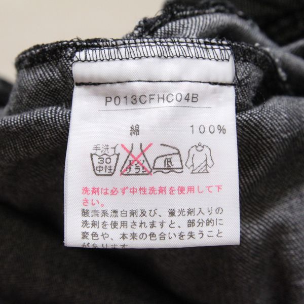 黒ピコフリルデニムコート - ピンクハウス通販｜リサイクルブティック