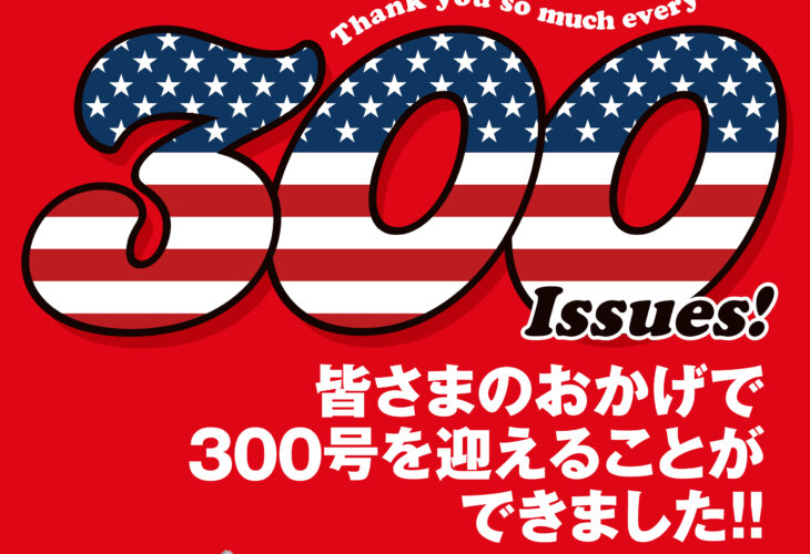 トップページ - 【公式】CLUB HARLEY（クラブ ハーレー）