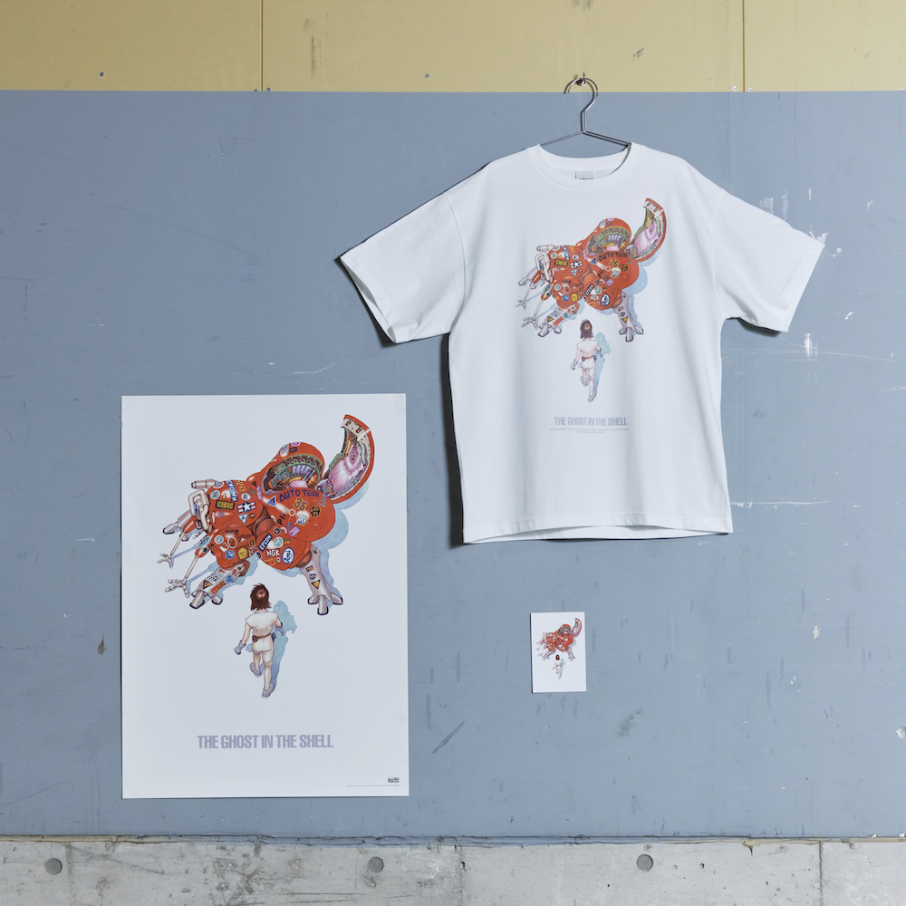 大友克洋 × 攻殻機動隊」トリビュートイラストを使用した描き下ろし
