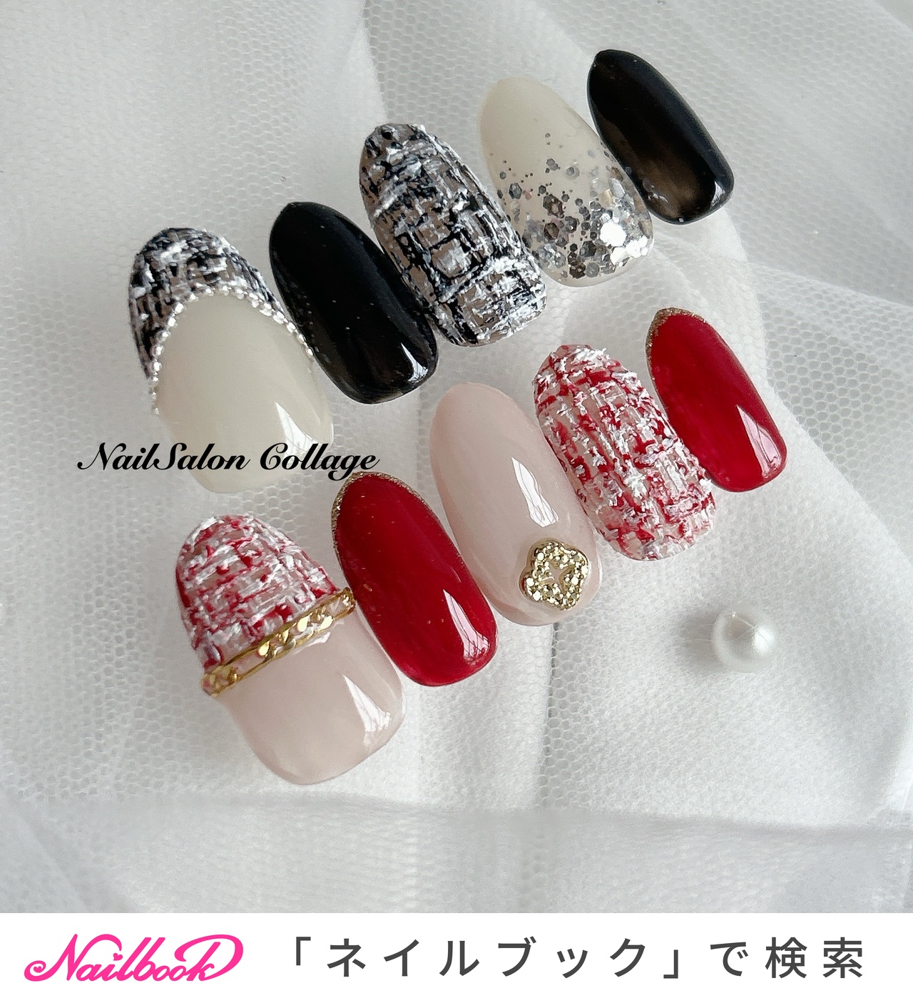 人気順｜レッド(赤)/#⁡ツイードネイルのネイルデザイン｜ネイルブック