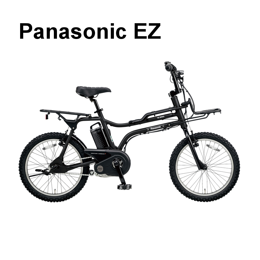 Panasonic EZ（パナソニック イーゼット）って、どんな自転車