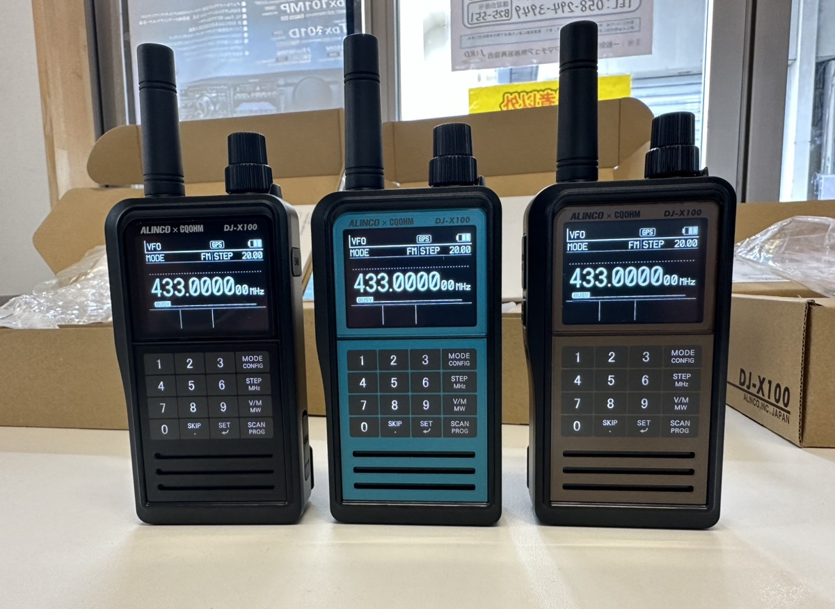 DJ-X100-CQSP（ブラック/スペシャル） ALINCO×CQオームコラボDJ-X100の