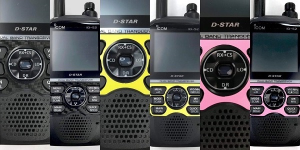 生産終了・完売】ID-52エアバンドSP値下げ！FT5D対抗！□液晶保護