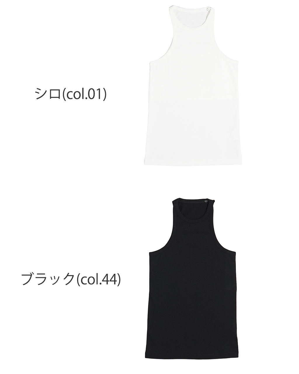 JUN MIKAMI ｜outlet｜アメリカンスリーブ タンクトップ 夏 インナー