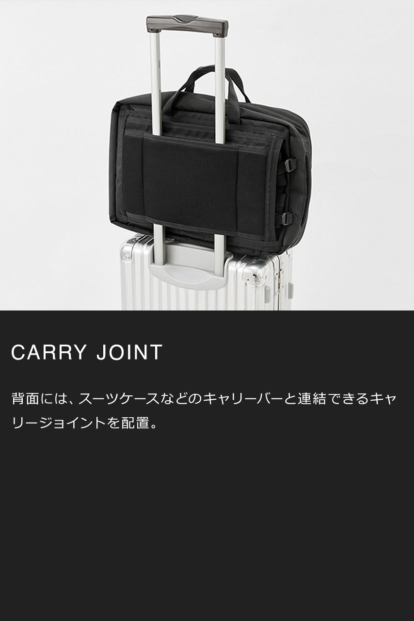 MONOLITH 2WAY PRO SOLID M 2WAY プロ ソリッド PR-2039