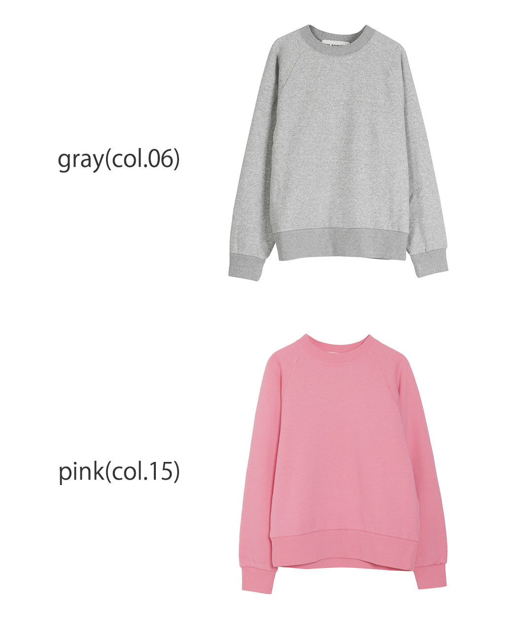 THE SHINZONE シンゾーン クルーネック スウェット COMMON SWEAT 裏