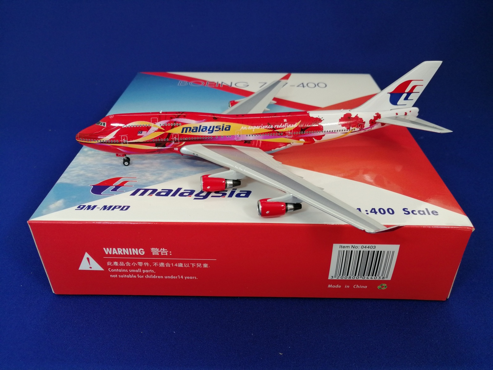 04403 Phoenix Malaysia MAS / マレーシア航空 Hibiscus B747-400 9M