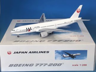 BJQ1187 JALUX企画品 Hogan JAL / 日本航空 1986 B767-300 JA8236 1