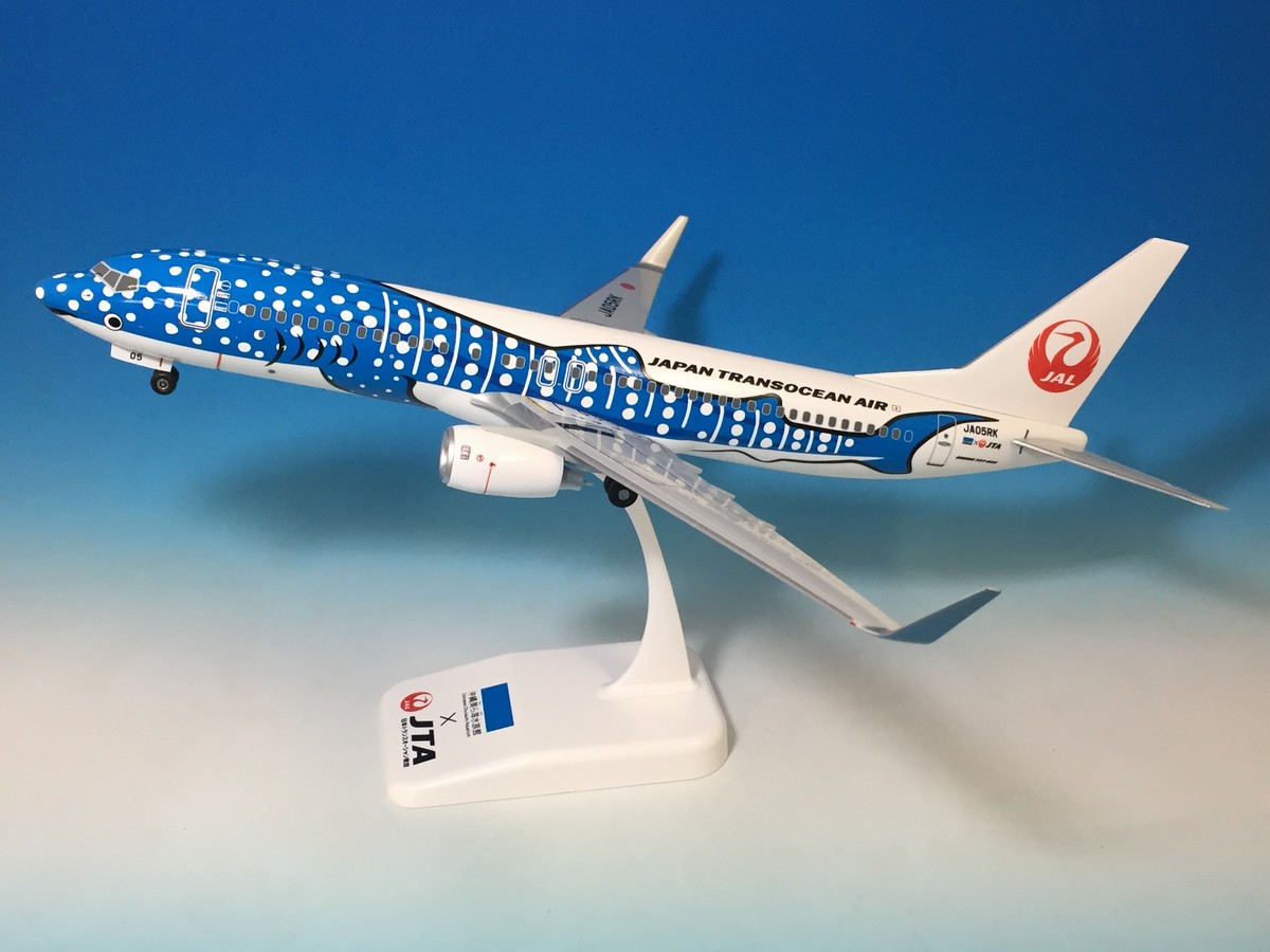 BJQ1185 JALUX企画品 JTA B737-800 ジンベエジェット 1:130 完売しま