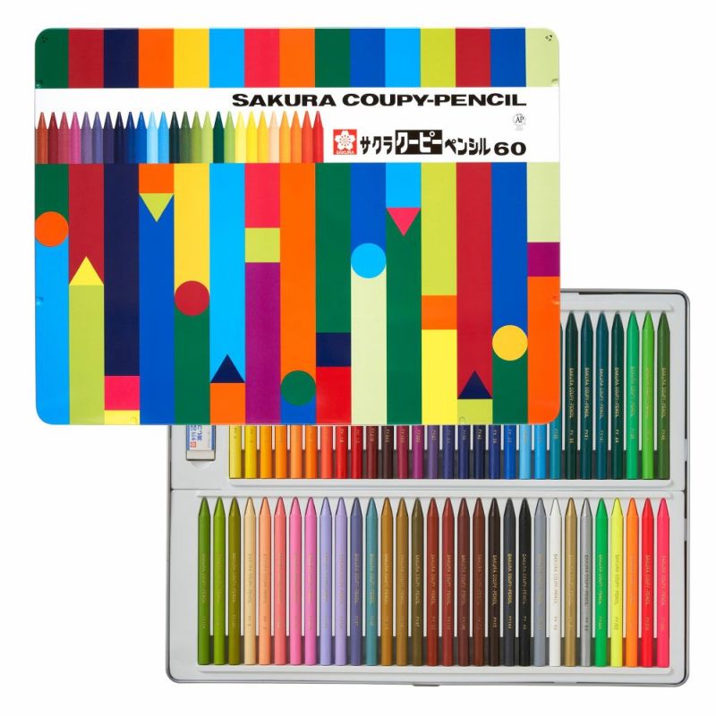 ボールサインiDシングル04 フォレストブラック | サクラクレパス