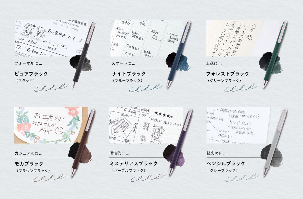 ボールサインiDシングル05 ピュアブラック | サクラクレパス