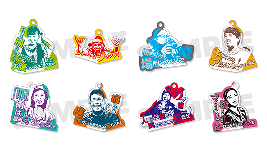 クレイジージャーニー展 もっとディープなクレイジージャーニーの世界へ