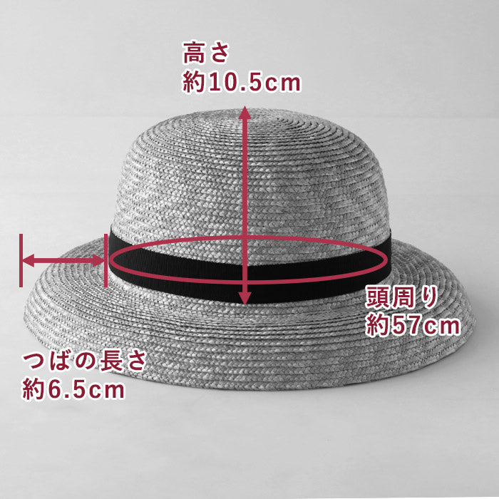 2色からお選びいただきます】岡本帽子(おかもとぼうし) 麦わら ミニ